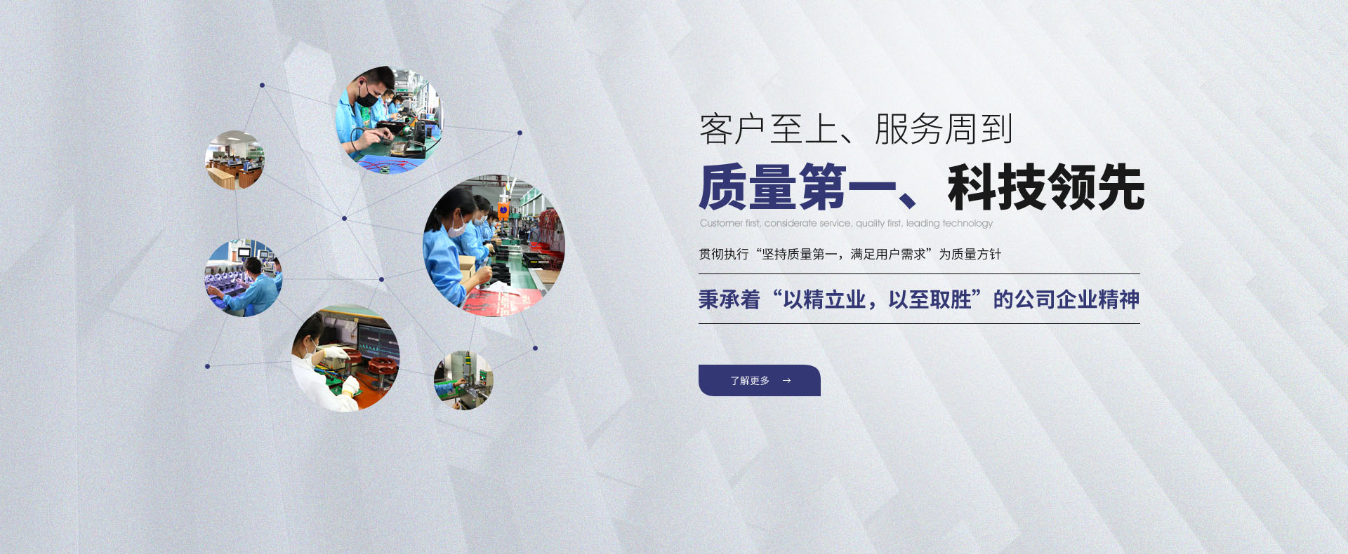 星空国际体育官网